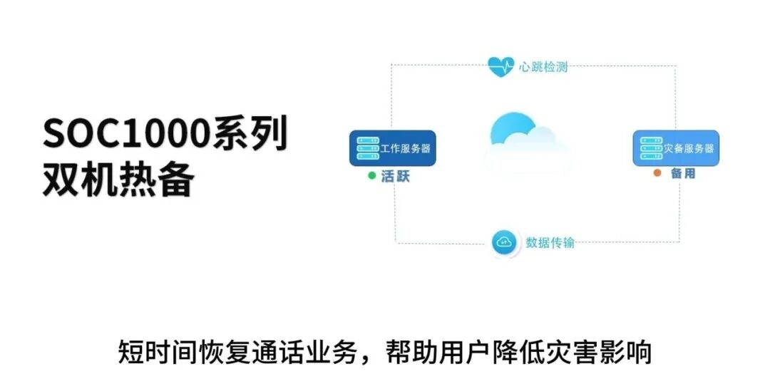 1760940959110537.jpg 微信圖片_20251020141417_251_8.jpg